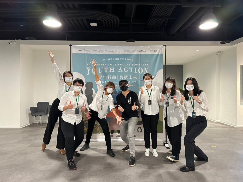 CLN x 植境永續發展工作坊