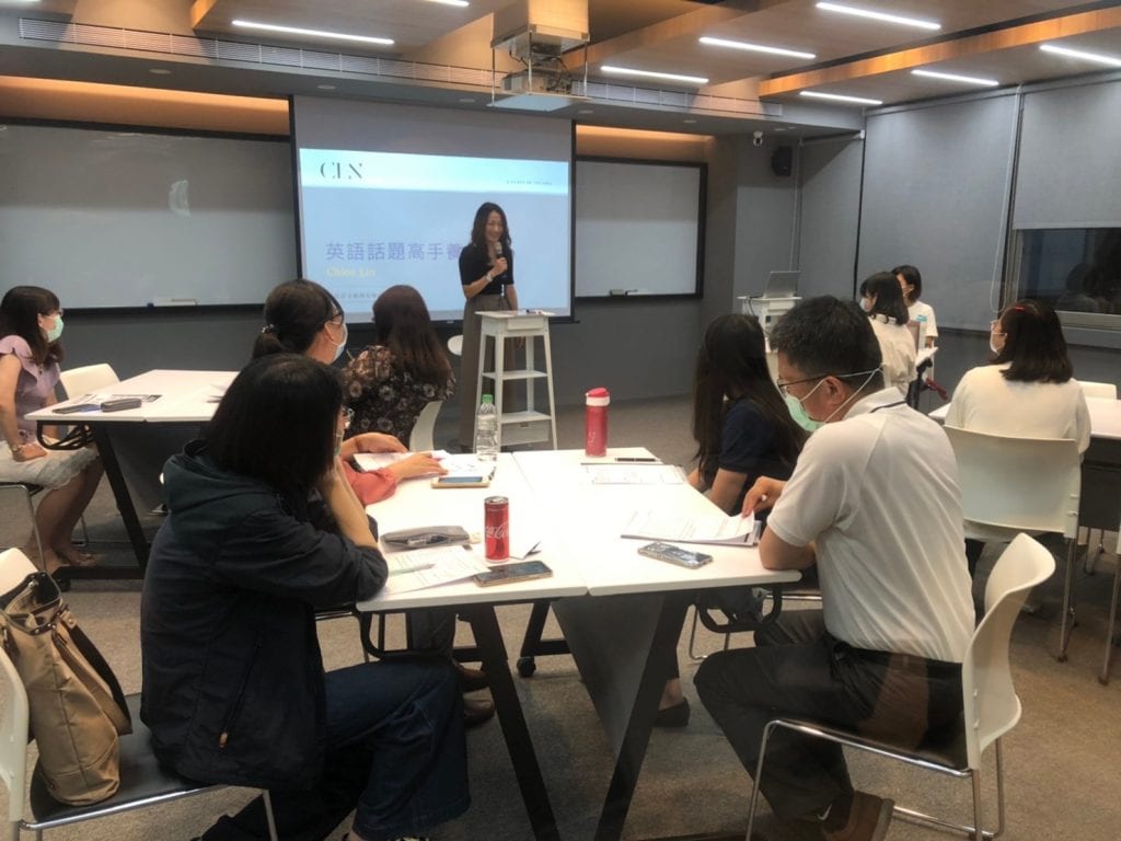 CLN 口說實戰英文課程