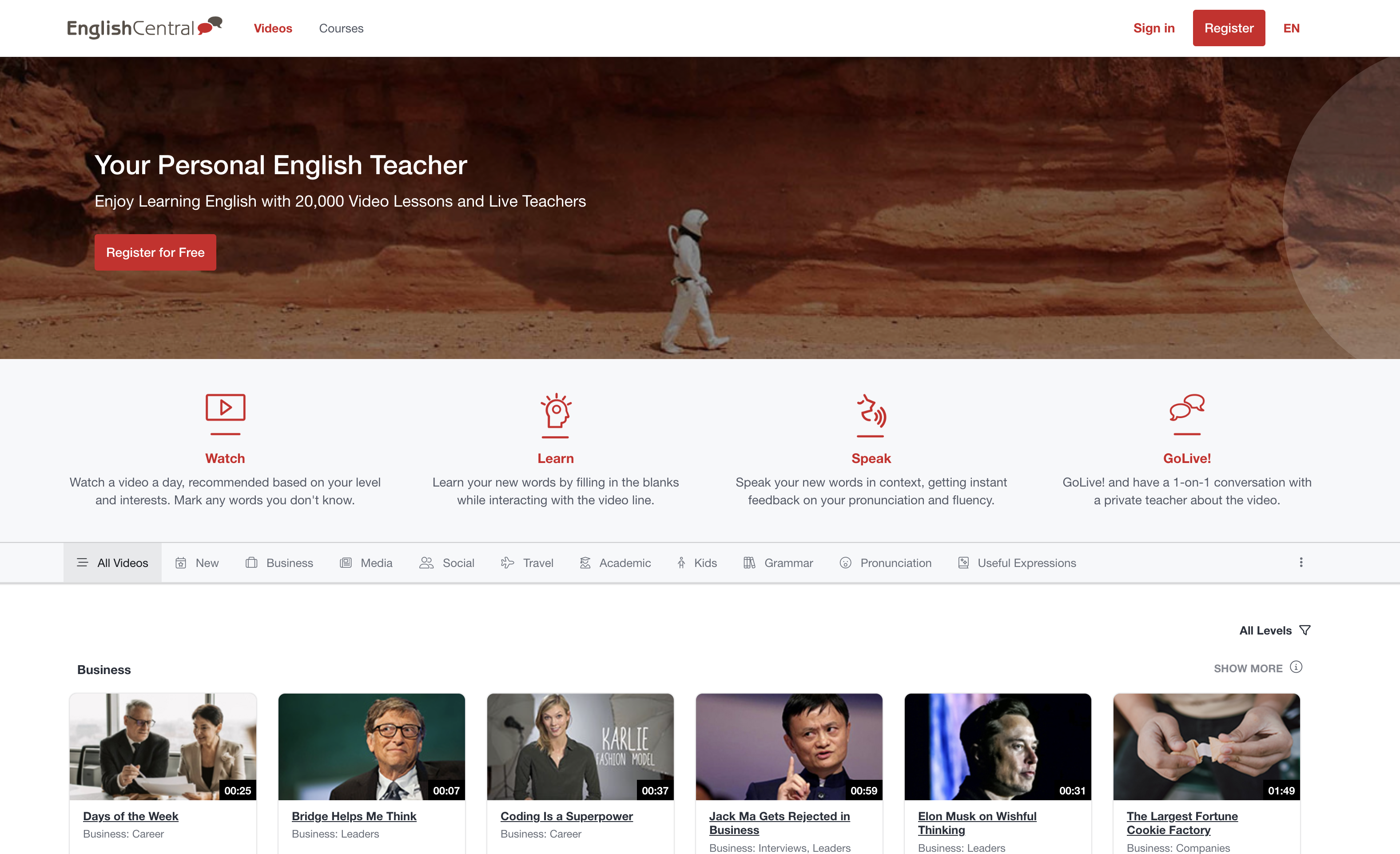 英文自學網站圖片：English Central 官網