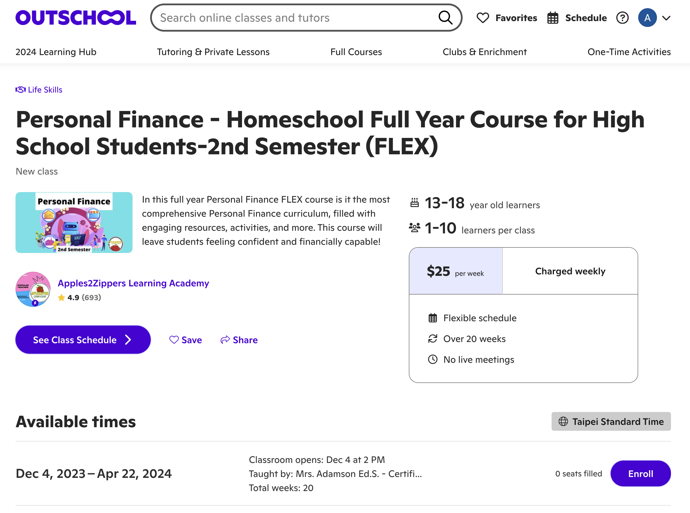 如何挑選 Outschool 課程 2