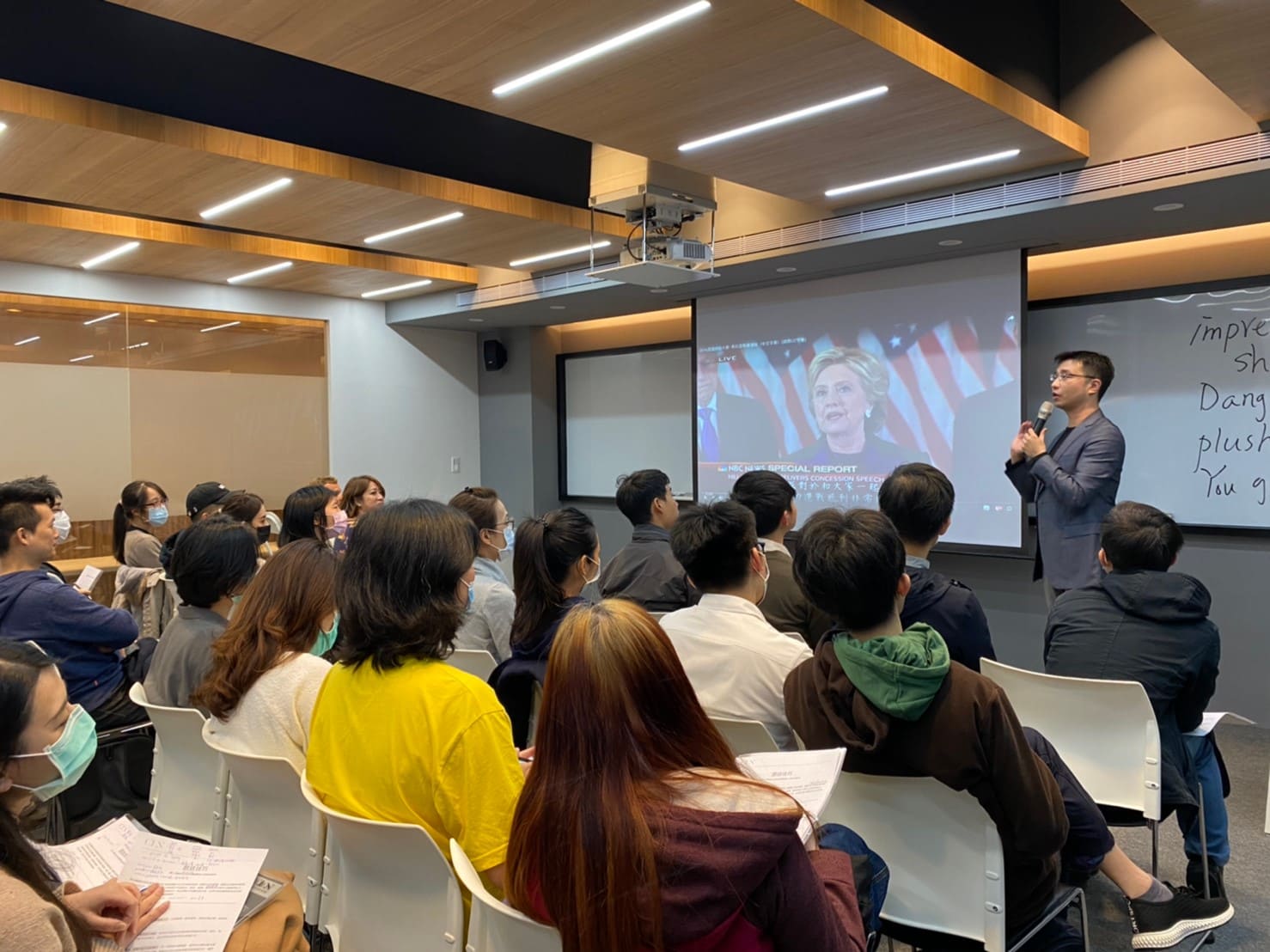 CLN 晚點聊英文 3