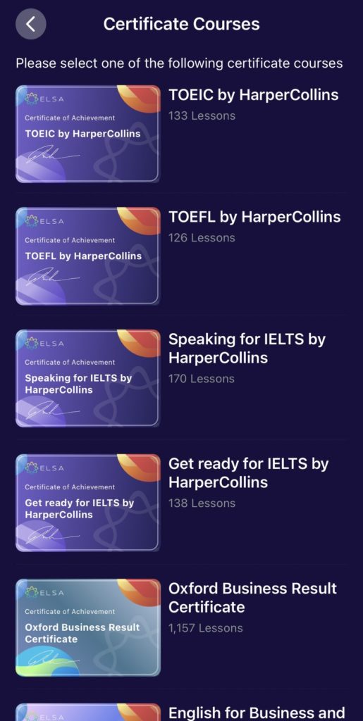 Elsa Speak、英文、證書