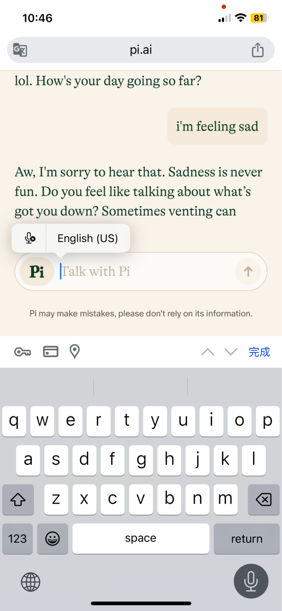 用 Pi 練習英文口說