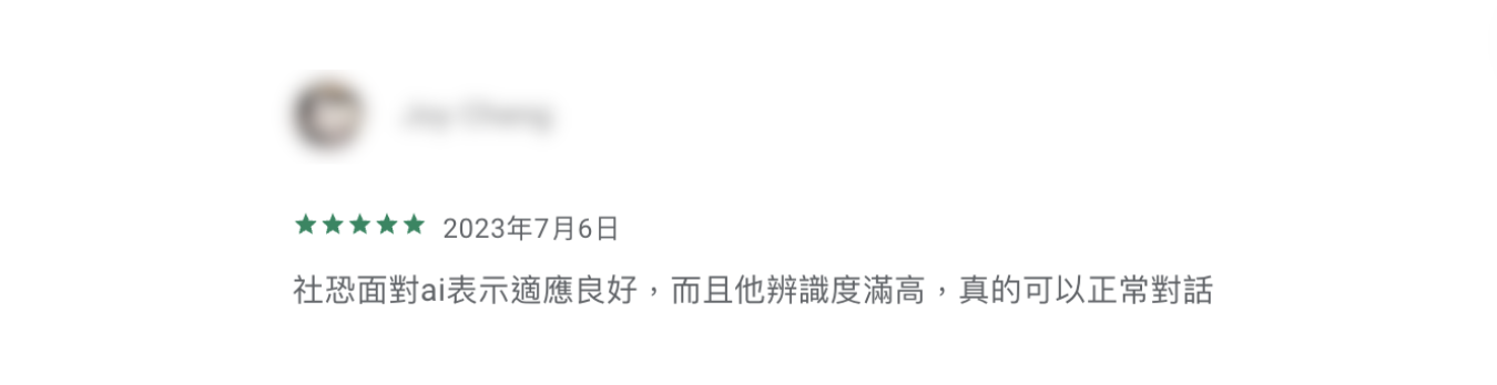 Toko 使用者回饋