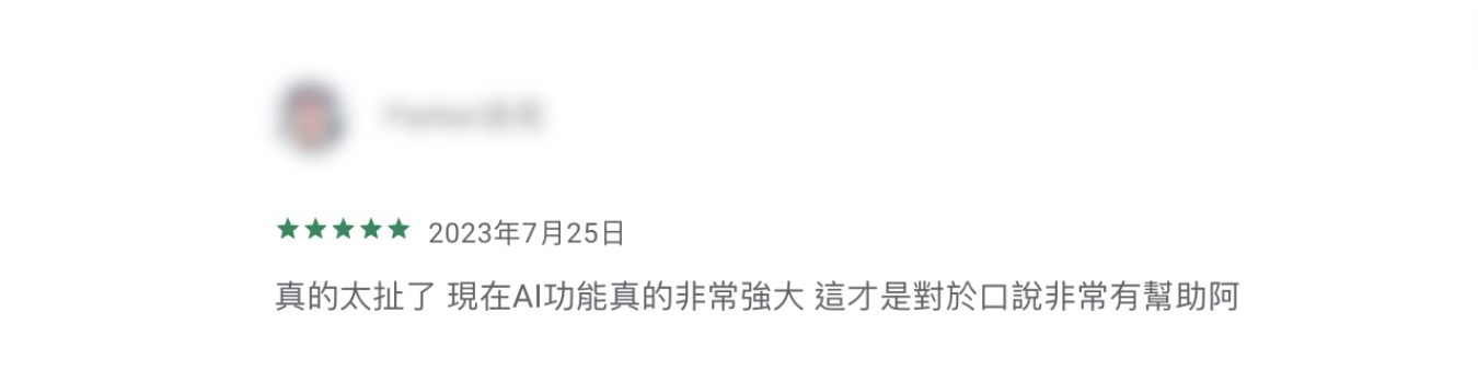 Toko 使用者回饋