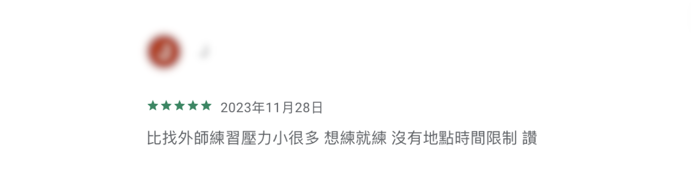 Toko 使用者回饋