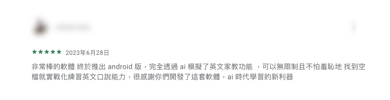 Toko 使用者回饋