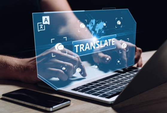 AI 翻譯工具