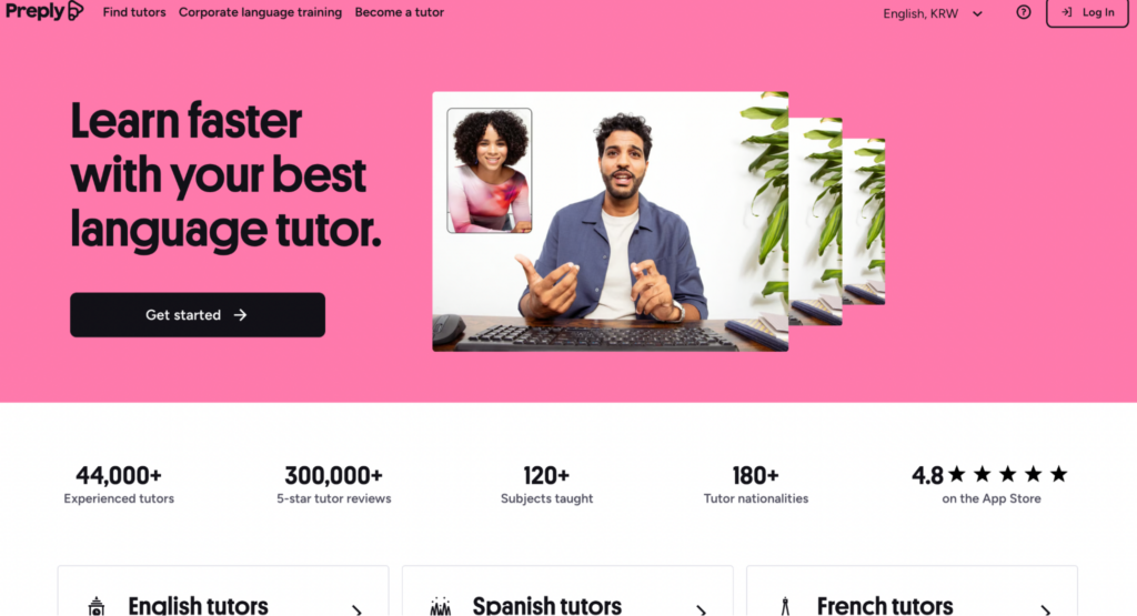 韓文、一對一、家教、線上、平台、韓語、推薦、攻略