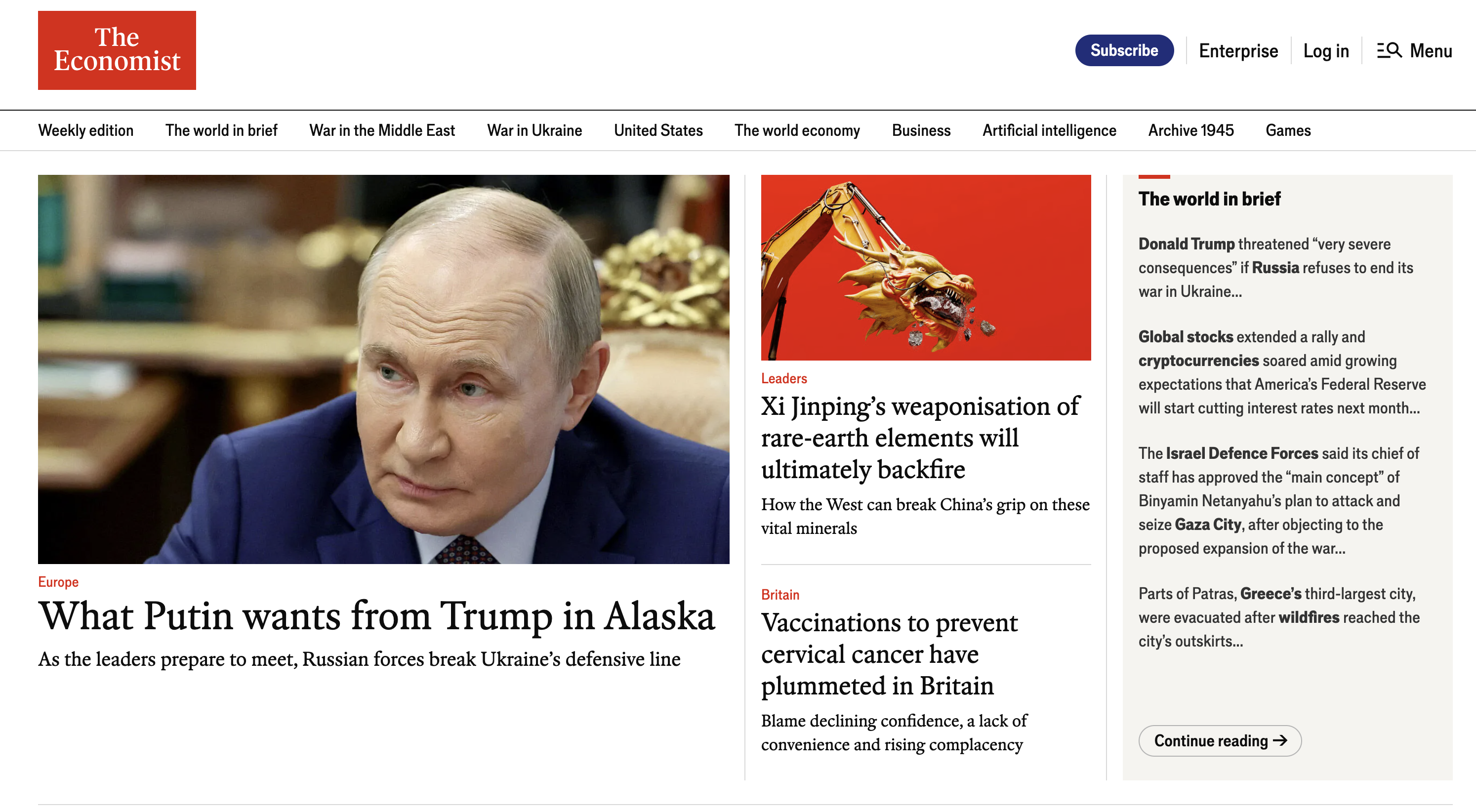 商用英文自學網站 7：The Economist