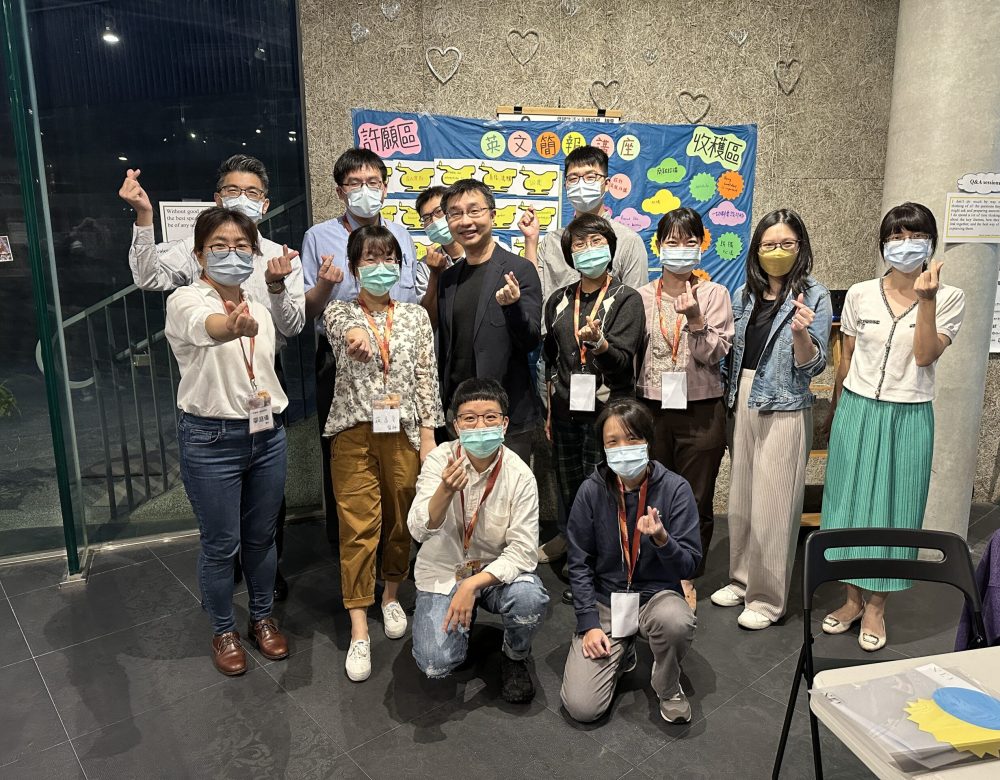 中國醫藥大學附設醫院