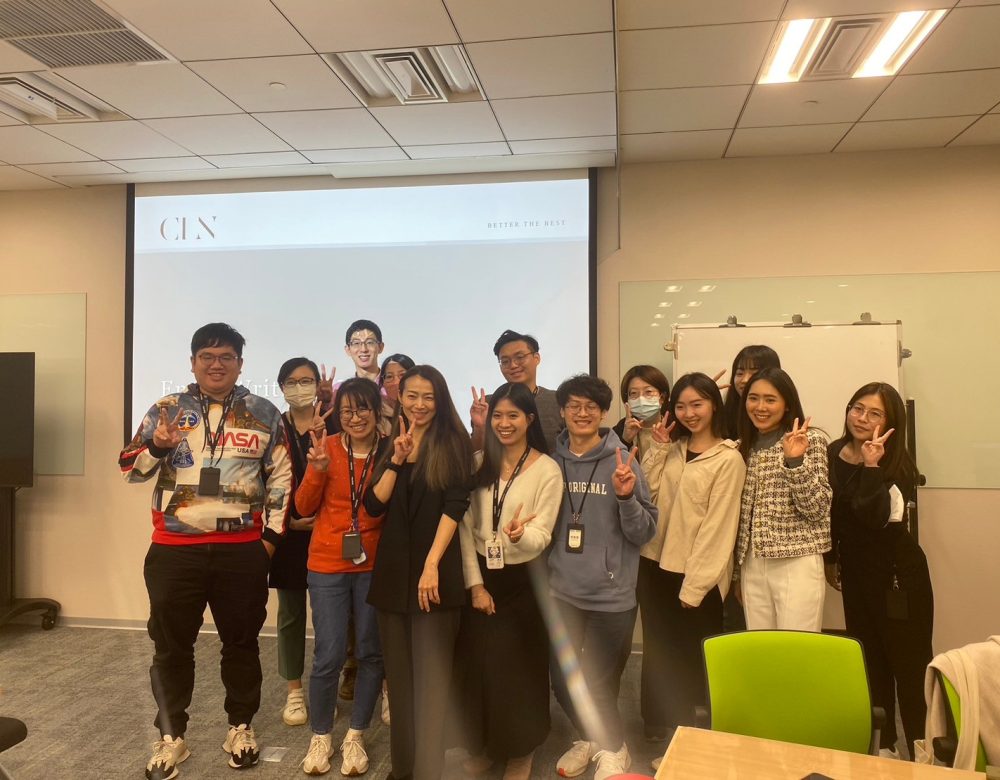 Deloitte 勤業眾信